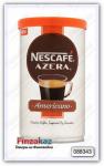 Кофе растворимый Nescafe Nescaf? Azera Americano 100 гр