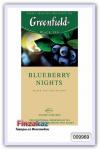 Чай чёрный байховый с черникой Blueberry Nights 25 шт Greenfield 38 г