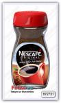 Кофе растворимый Nescafe Original 100 гр