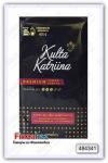 Кофе заварной Kulta Katriina Premium tumma  (кофеварка,кофейник) 425 гр