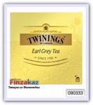 Чай черный Earl Grey tea 100 шт Twinings 200 г
