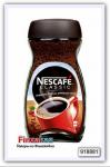 Кофе растворимый Nescafe Original 200 гр