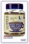 Кофе растворимый Super Special Organic 100 г