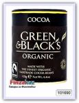 Какао органическое Green & Black's Luomu 125 г