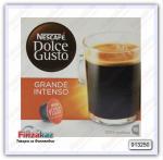 Кофе капсульный Nescafe Grande Intenso 16 шт