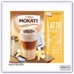 Кофейный напиток Mokate  Latte Vanilli 22 гр