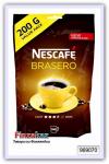 Кофе растворимый Nescafe Brasero 200 гр
