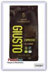 Кофе в зернах Arvid Nordquist Espresso 500 г