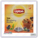 Чай Lipton Blueberry Muffin 20 шт