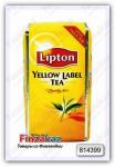 Чай Lipton Yellow Label 500 гр