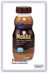 Молочно-кофейный напиток Mokka Rainbow 250 мл