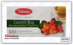 Чай Victorian (зелёный с морошкой) 100 шт
