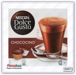 Кофе капсульный Nescafe Chococino 16 шт