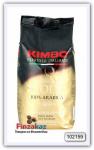 Кофе в зернах Kimbo Aroma Gold "100%" 500 гр