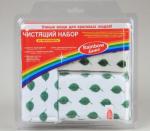 Набор чистящий Rainbow home в пластике 4 предмета (салфетка образивная +салфетка+спонж+губка)