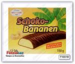 Банановое суфле Hauswirth Schoko Banana в темном шоколаде 150 гр
