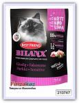 Сухой корм для кошек BF Bilanx Sensitive 750 г