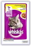 Влажный корм курица в желе для взрослых кошек Whiskas 100 г