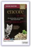 Корм для кошек желе с курицей в ассортименте Encore Cat Jelly 5x50 г