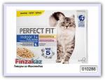 Влажный корм для стерилизованных домашних кошек Микс в соусе Perfect Fit 4x85 г