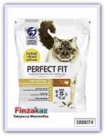 Сухой корм с индейкой для стерилизованных кошек с чувствительным пищеварением Perfect Fit  750 г