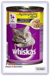 Консервы с курицей в соусе? для взрослых кошек Whiskas 400 г