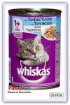 Консервы с тунцом в соусе? для взрослых кошек Whiskas 400 г