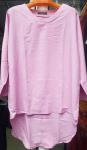 Рубашка-туника удлиненная сзади pink KH
