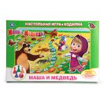 Умка. Настольная игра-ходилка "Маша и Медведь"