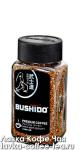 кофе Bushido Black Katana 50г. в кристаллах