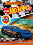 Журнал Коллекция Hot Wheels 9(84)/2019 С ВЛОЖЕНИЕМ! вложение -  машинка в ассортименте + наклейка