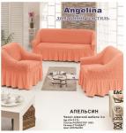 Чехол для мягкой мебели ( на диван + 2 кресла) (диз.: 227 апельсин)