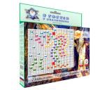 00-051 Мозаика серии "Волшебные истории" В гостях у Сказочника