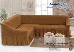 Чехол для мягкой мебели (на угловой диван) (диз.: 209 темно-коричневый)