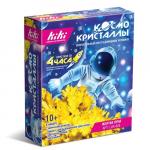KiKi. Набор для творчества арт.LUK-005 "Космо кристаллы" Жёлтая луна
