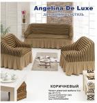 Чехол для мягкой мебели De Luxe (на диван +2 кресла) (диз.: 4 коричневый)