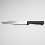 ВЕ-2251C Нож для нарезки из нерж стали "Хозяюшка" 8" (20,32 см) (120/12)