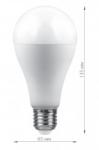 Лампы светодиодные A60 серия SBA
