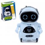 IQ Робот интерактивный «ВИЛЛИ», танцует, функция повторения, световые и звуковые эффекты, русское озвучивание, цвет голубой