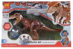 Мир Динозавров: Индоминус Рекс