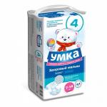 NEW Подгузники одноразовые для детей MAXI 4/L 7-14 кг mega-pack УМКА 44шт.