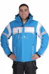 Мужская зимняя горнолыжная куртка синего цвета 1655S