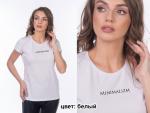футболка Минимализм (женская)