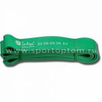 Эспандер латексная петля сопротивления Кроссфит INDIGO, 601 HKRBB, Зеленый, 208*4,4 см