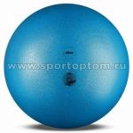 Мяч для художественной гимнастики силикон AMAYA GALAXI 410 г, 350630, Бирюзовый, 20 см