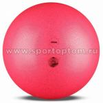 Мяч для художественной гимнастики силикон AMAYA GALAXI 410 г, 350630, Фуксия, 20 см