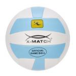 Мяч волейбольный X-Match 2 слоя, ПВХ, машин. сшив., резин. камера