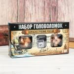 Головоломка деревянная "Кораблестроение России" 3 шт