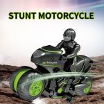 Мотоцикл на радиоуправлении "Stunt car"