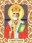 "Святой Николай Чудотворец" Рисунок на ткани 12х16